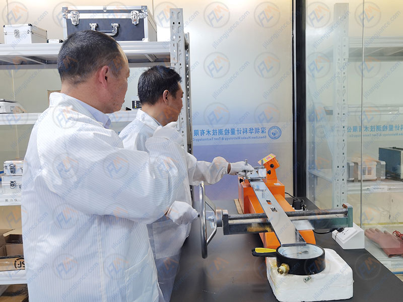 力學(xué)計(jì)量校準(zhǔn)實(shí)驗(yàn)室